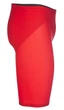 Гидрошорты Arena M Pwrskin Carbon Air2 Jammer (001130-45) 70 - изображение 2