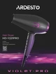 Фен Ardesto HD-Y221PRO 2100Вт - зображення 2