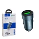 Адаптер в прикуриватель Hoco Z32 QC3.0 с 1хUSB 18W Серый - изображение 3