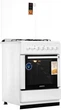 Плита комбінована ARDESTO FSC-F6060CW (3 газ+1 електро) - изображение 2