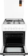Плита комбінована ARDESTO FSC-F6060CW (3 газ+1 електро) - изображение 3