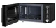 Микроволновая печь Ardesto go-e845gb - изображение 3
