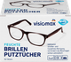 Салфетки влажные для очков Visiomax Denkmit Brillenputztücher 52шт - изображение 1