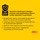 Cухий корм для собак Josera JosiDog Sensitive Adult 15 кг - домашня птиця - изображение 4