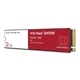 SSD накопитель Western Digital Red sn700 2tb m.2 2280 (wds200t1r0c) - изображение 2
