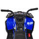 Детский электромобиль Квадроцикл Bambi Racer M 4081EBLR-2-4 до 50 кг - изображение 5