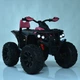 Детский электроквадроцикл Bambi Racer M 4795EBLR-8 до 30 кг - изображение 9