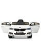 Дитячий електромобіль Bambi JJ2164EBLR-1 BMW до 30 кг. - зображення 6