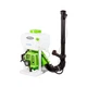 Мотоопрыскиватель ранцевый Foresta GS-750 Turbo - изображение 1