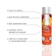 Лубрикант на водной основе System JO H2O PEACHY LIPS 120 мл - изображение 3