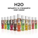 Лубрикант на водной основе System JO H2O PEACHY LIPS 120 мл - изображение 5