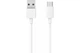 Кабель Xiaomi Cable Type-A to Type-C 6A 1m BHR6032GL White - зображення 1