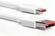 Кабель Xiaomi Cable Type-A to Type-C 6A 1m BHR6032GL White - зображення 3