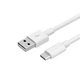 Кабель Xiaomi Cable USB to Type-C 1m BHR4422GL White - изображение 2