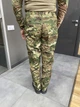 Брюки тактические, Мультикам, размер L, усиленная коленная зона, Yakeda, тактические штаны Мультикам - изображение 6