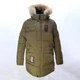 Куртка зимняя для мальчика Kiko/Donilo 5442Б 146 см Хаки - изображение 1