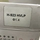 Сменная форсунка Auarita 1,4мм для краскопультов H-923 алюминий (621203) - изображение 3