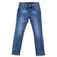 Джинсы для девочки Gallant Jeans G0934M-B 140 см Голубой - изображение 1