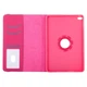 Чехол книжка FashionCase для Apple iPad 7 (10,2" экран) поворотный на 360 градусов, Rose - изображение 3