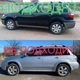 Брызговики Mitsubishi Outlander до рестайлинга и без арок 2003-2005 комплект 4шт. для Mitsubishi Outlander 2003-2009 (5773) - изображение 5