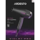 Фен Ardesto HD-Y223PRO - изображение 2