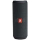Акустична система JBL Flip Essential (FLIPESSENTIAL) - зображення 4