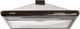 Витяжка Jantar Passat 50 BR - изображение 1