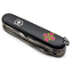 Комплект Нож Victorinox Huntsman Ukraine 1.3713.3_W0020u + Чехол с фонариком Police - изображение 6