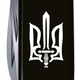 Комплект Нож Victorinox Huntsman Ukraine 1.3713.3_T0300u + Чехол с фонариком Police - изображение 4