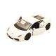 Машинка металева Bburago Lamborghini Gallardo Lp560-4 (2008) (біла, 1:32) - зображення 2