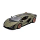 Машинка металева Lamborghini Sián FKP 37 (асорті зелений металік, червоний металік, 1:24) - зображення 1