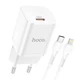 Адаптер мережевий HOCO Type-C to Lightning cable Rigorous charger set N19 |Type-C, 25W, 3A, QC/PD| білий - зображення 3