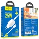 Адаптер мережевий HOCO Type-C to Lightning cable Rigorous charger set N19 |Type-C, 25W, 3A, QC/PD| білий - зображення 5