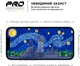 Захисне скло для смартфона Apple iPhone 14/13/13 Pro ArmorStandart Pro 3D LE Black (ARM65654) - зображення 5