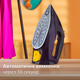 Праска PHILIPS Серия 7000 DST7061/30 - зображення 7