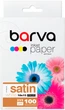 Фотобумага Barva Profi Белый Сатин 10x15 см 255 г/м2 100 л (IP-V255-267) - изображение 1