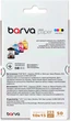 Фотобумага Barva Profi Белый Суперглянец 10x15 см 255 г/м2 50 л (IP-R255-264) - изображение 2