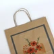 Пакет подарочный для Мамы eko-kraft 260*150*350 мм - 5 шт/уп Крафт Пакет для подарка маме с надписью "I love my MOM" Коричневый Пакет с ручками для сувениров - изображение 7