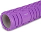 Набор Массажный ролик Cornix EVA 45 x 14 см XR-0042 Violet + Массажный мяч Cornix XR-0119 Lacrosse Ball 6.3 см Фиолетовый - изображение 3