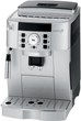 Кавомашина DELONGHI ECAM 22.110 SB - зображення 2