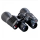 Бинокль влагозащищённый с чехлом JHL 50х50 DL211 Black (D15-8) - изображение 3