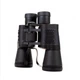 Бинокль влагозащищённый с чехлом JHL 50х50 DL211 Black (D15-8) - изображение 4