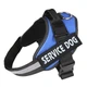 Шлея для собак усиленая Pet Style "Service Dog" Синяя S - изображение 1