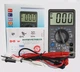 Цифровой мультиметр Digital Tech DT700C - изображение 2