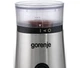 Кавомолка Gorenje SMK150E - изображение 2