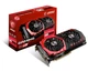 Вiдеокарта MSI Radeon RX 580 GAMING 8G GDDR5 (256bit) (1353/8000) (DVI, 2 x HDMI, 2 x DisplayPort) (MSI-RX580GAMING-8G) Б/В - зображення 1