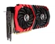 Вiдеокарта MSI Radeon RX 580 GAMING 8G GDDR5 (256bit) (1353/8000) (DVI, 2 x HDMI, 2 x DisplayPort) (MSI-RX580GAMING-8G) Б/В - зображення 2