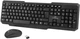Комплект Esperanza TK108UA, Black, USB (клавіатура+миша) - изображение 2