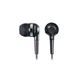 Навушники REAL-EL Z-1400 (Z-1400) Black (Z-1400) - изображение 1