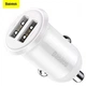 Автомобильное зарядное устройство Baseus 2хUSB 4.8 Grain Pro White (CCALLP-02) - изображение 1